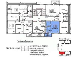 Студия квартира, вторичка, 31м2, 4/8 этаж