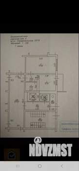 1-к квартира, вторичка, 37м2, 2/5 этаж