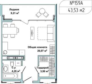 1-к квартира, сданный дом, 43м2, 4/5 этаж