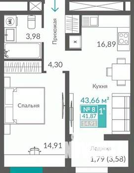 1-к квартира, строящийся дом, 42м2, 4/12 этаж