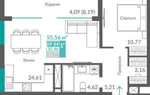1-к квартира, вторичка, 51м2, 10/12 этаж