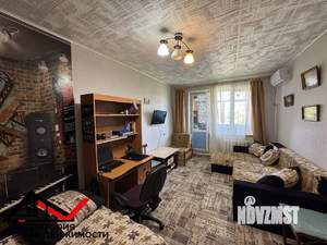 1-к квартира, вторичка, 30м2, 5/5 этаж