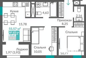 2-к квартира, строящийся дом, 54м2, 8/12 этаж