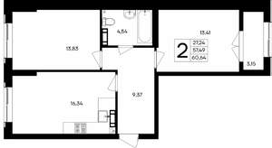 2-к квартира, строящийся дом, 61м2, 8/9 этаж
