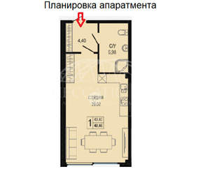 Студия квартира, строящийся дом, 43м2, 6/7 этаж