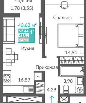 1-к квартира, вторичка, 42м2, 6/12 этаж