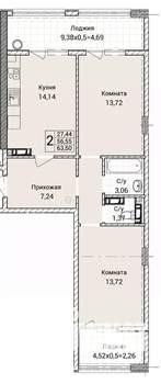 Фото квартиры на продажу (2)