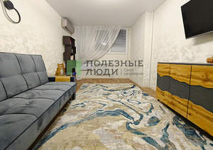 1-к квартира, вторичка, 33м2, 1/9 этаж