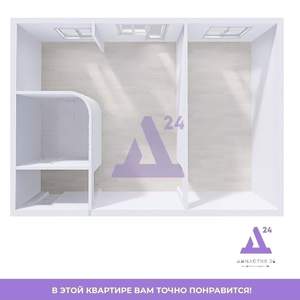 2-к квартира, вторичка, 39м2, 1/3 этаж