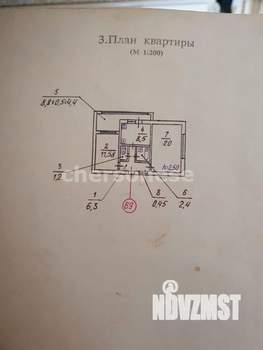 2-к квартира, вторичка, 55м2, 5/5 этаж