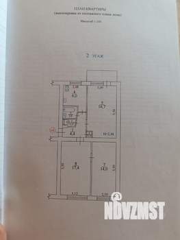 Фото квартиры на продажу (1)