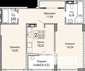 2-к квартира, вторичка, 63м2, 6/9 этаж