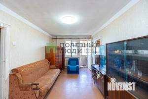 3-к квартира, вторичка, 54м2, 3/5 этаж