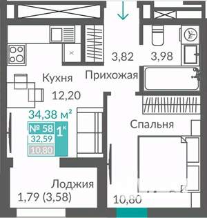 1-к квартира, строящийся дом, 33м2, 10/12 этаж
