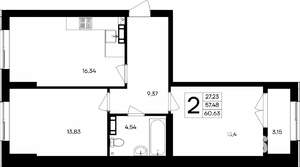 2-к квартира, строящийся дом, 61м2, 1/9 этаж