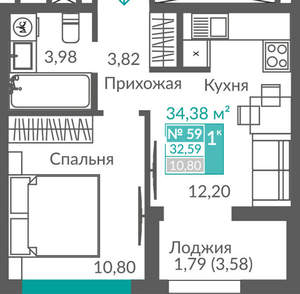 1-к квартира, вторичка, 33м2, 8/12 этаж