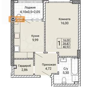 Фото квартиры на продажу (1)
