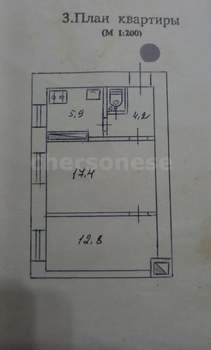 2-к квартира, вторичка, 41м2, 2/2 этаж