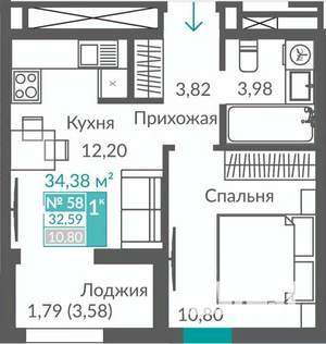 1-к квартира, строящийся дом, 33м2, 7/12 этаж