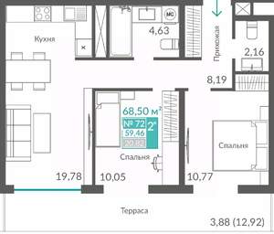 2-к квартира, строящийся дом, 59м2, 9/12 этаж