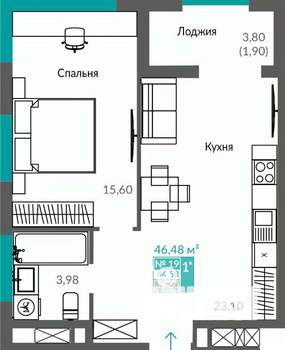 1-к квартира, строящийся дом, 45м2, 3/12 этаж