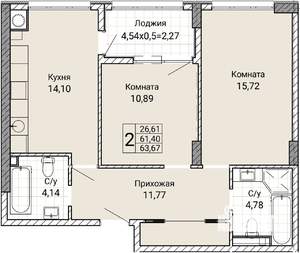 2-к квартира, вторичка, 64м2, 1/9 этаж