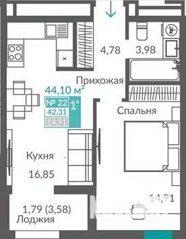 1-к квартира, строящийся дом, 42м2, 4/12 этаж