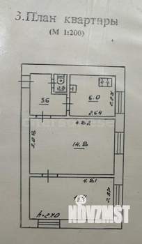 2-к квартира, вторичка, 37м2, 1/2 этаж