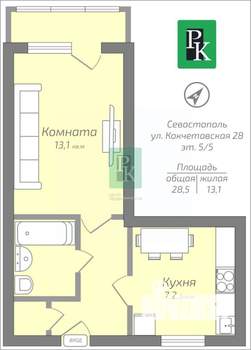 2-к квартира, вторичка, 45м2, 5/5 этаж