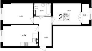 2-к квартира, строящийся дом, 61м2, 7/9 этаж