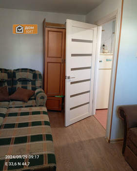 1-к квартира, вторичка, 29м2, 2/5 этаж