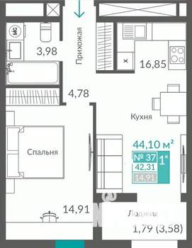 1-к квартира, строящийся дом, 42м2, 5/12 этаж