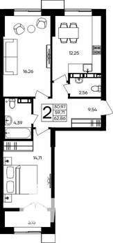 2-к квартира, строящийся дом, 63м2, 5/9 этаж