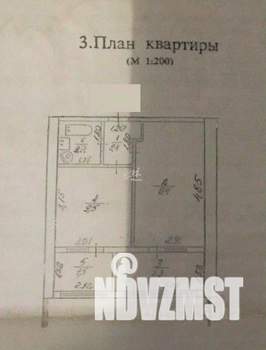 2-к квартира, вторичка, 37м2, 5/5 этаж