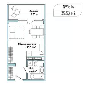 1-к квартира, вторичка, 35м2, 4/5 этаж