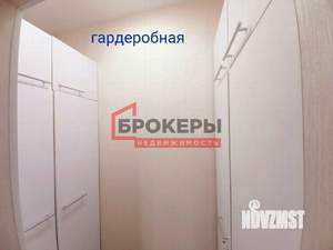 3-к квартира, вторичка, 64м2, 5/5 этаж