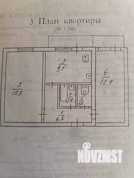 2-к квартира, вторичка, 52м2, 2/5 этаж