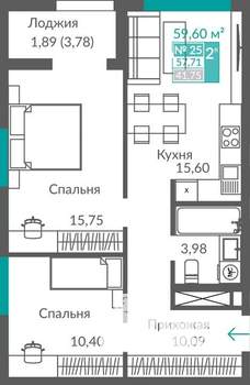 2-к квартира, строящийся дом, 58м2, 4/12 этаж