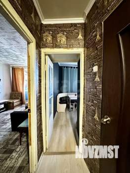 1-к квартира, вторичка, 30м2, 5/5 этаж