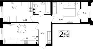 2-к квартира, строящийся дом, 61м2, 5/9 этаж