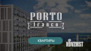 2-к квартира, вторичка, 64м2, 1/9 этаж