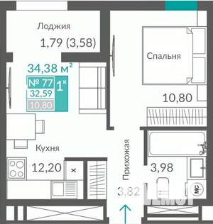 1-к квартира, строящийся дом, 33м2, 10/12 этаж
