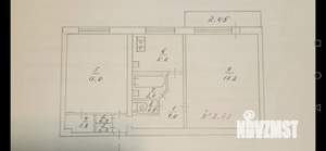 2-к квартира, вторичка, 46м2, 2/6 этаж