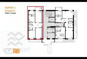 Фото квартиры на продажу (8)
