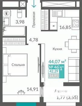 1-к квартира, строящийся дом, 42м2, 6/12 этаж