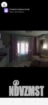 Студия квартира, вторичка, 30м2, 1/1 этаж