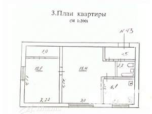 2-к квартира, вторичка, 44м2, 1/5 этаж