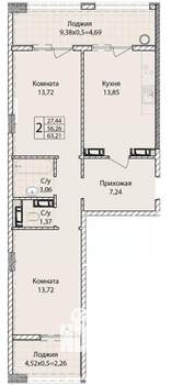2-к квартира, вторичка, 63м2, 8/9 этаж