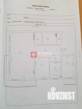 3-к квартира, вторичка, 173м2, 2/6 этаж