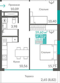 2-к квартира, вторичка, 53м2, 9/12 этаж
